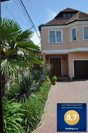 Guest House on Pionerskaya